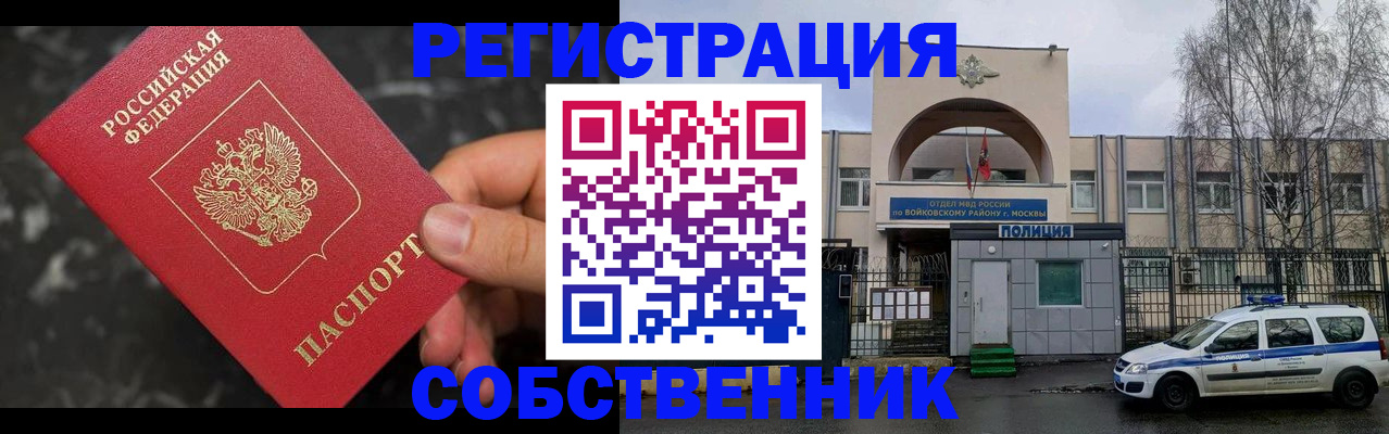форма 3 в Ясногорске