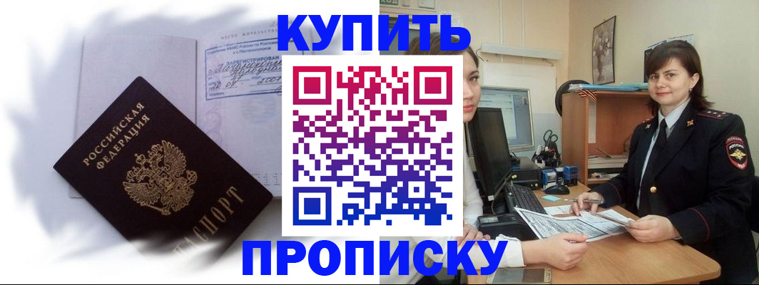 форма 3 в Ясногорске